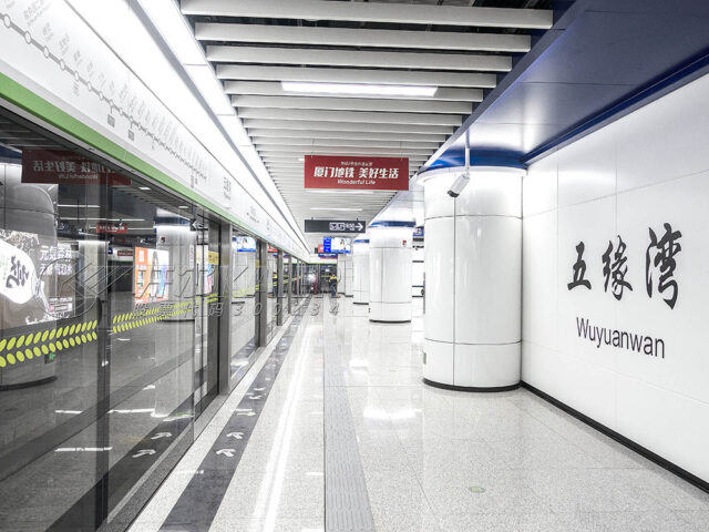 扬帆再起航——鹭岛厦门2号线工程完工通车 - 浙江开尔新材料股份有限公司