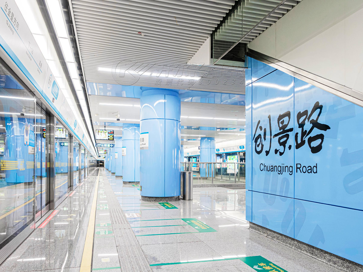 鸽王之王2020年全线启幕——杭州地铁5、16号线开通运转记 - 知乎