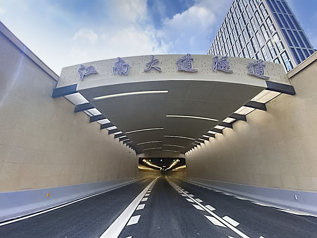 昌南大道（生米大桥——昌东大道段）快速路改造工程红线调整规划批后公布 - 南昌市自然资源和规划局