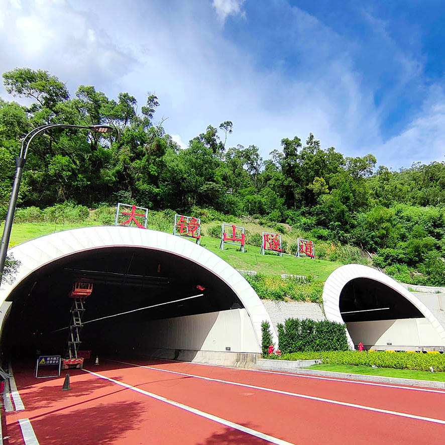 暨港珠澳岛隧工程后珠海又一大型隧道工程——首条直弧板造型隧道通车——珠海兴业快线(北段) - 浙江开尔新材料股份有限公司